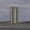 Büsum - Buesum - Hochhaus