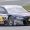 Audi Sport Abt DTM Hockenheim