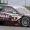 Audi Sport Abt DTM Hockenheim