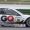 Mercedes Bems AMG DTM Hockenheim