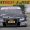 Audi Sport Abt DTM Hockenheim