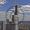Skyline Frankfurt am Main